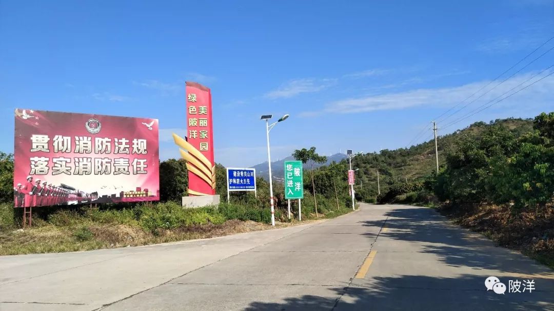 择遭溪服饰